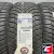 Kumho Solus 4S HA32 205/60 R16 96V XL