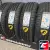 Cordiant Comfort 2 SUV 225/65 R17 106H XL