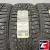 Ikon Tyres Character Ice 7 225/55 R16 99T