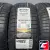 BARS UZ200 195/55 R16 87H