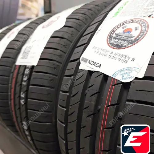 Kumho Ecowing ES31 165/65 R14 79T