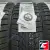 KUMHO WINTERCRAFT ICE WI51 175/65 R14 86T