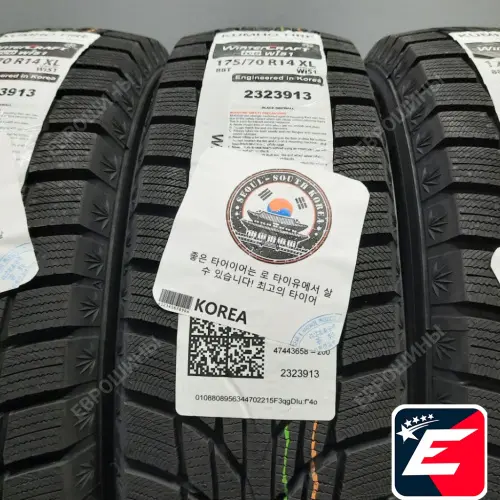 Kumho WinterCraft Ice WI51 175/70 R14 88T XL