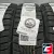 Kumho WinterCraft Ice WI51 175/70 R14 88T XL