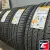 Pirelli Powergy 225/55 R17 101Y XL