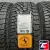 Gislaved Soft Frost 200 225/50 R17 98T XL