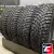 Кама 515 205/75 R15 97Q Кама 515 205/75 R15 97Q