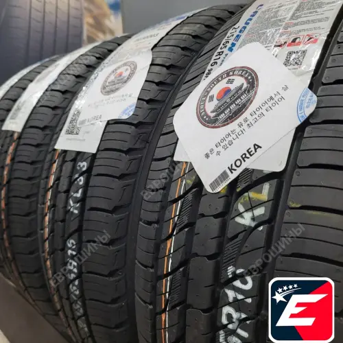 KUMHO CRUGEN PREMIUM KL33 215/65 R16 98H
