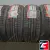 ROADSTONE EUROVIS HP02 215/65 R15 96H