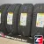 PIRELLI POWERGY 215/60 R17 96V