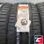 Kumho Ecsta PS71 285/45 R21 113Y XL