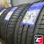 LANDSAIL RAPIDDRAGON SUV 265/60 R18 110V