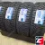 SAILUN ICE BLAZER WST3 235/60 R17 102T шип.