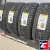Pirelli ICE ZERO FR 3 235/50 R19 103H