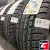 Viatti Strada Asimmetrico V-130 205/55 R16 91V