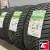 DOUBLESTAR DLA01 195/55 R15 85H