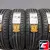 MATADOR MP47 Hectorra 3 175/65 R13 80T*(2018)