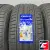 Landsail RapidDragon SUV 275/40 R20 106W XL