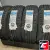 KUMHO CRUGEN HP71 245/70 R16 107H