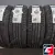 KUMHO CRUGEN HP71 215/70 R16 100H