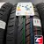 Viatti Strada Asimmetrico V-130 175/70 R13 82H