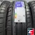 Hifly HF805 215/45 R17 91W XL