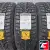 Gislaved Spike Control 215/60 R16 95T