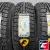 Cordiant All Terrain 215/65 R16 98H