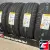 Pirelli Powergy 235/45 R17 97Y