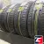 Cordiant Comfort 2 SUV 235/60 R16 104H XL
