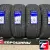 LANDSAIL LS588 SUV 225/55 R18 102W