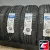 Kumho Crugen HP71 235/55 R20 102H