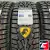 Cordiant Snow Cross 215/65 R16 102T XL