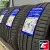 Landsail RapidDragon 215/55 R17 98W XL