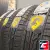 Cordiant Road Runner 175/70 R13 82H