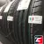 VIATTI STRADA 2 V-134 225/55 R17 101W