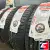 Kumho Ecsta HM KH31 195/55 R16 87V