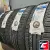 Kumho Crugen HP71 235/55 R20 102H