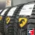 Cordiant Snow Cross 2 175/70 R13 82T