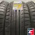 Cordiant Sport 2 175/65 R14 82H