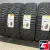 Pirelli Ice Zero Friction 225/60 R18 104T XL