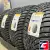 Pirelli Winter Ice Zero 2 235/50 R18 101H