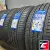 LANDSAIL RAPIDDRAGON SUV 285/60 R18 120V XL