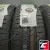 Kumho Ecowing ES01 KH27 205/65 R16 95W