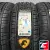 CORDIANT ROAD RUNNER 205/60 R16 92H