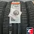 KUMHO ECSTA PS71 EV 245/50 R20 102V KUMHO ECSTA PS71 EV 245/50 R20 102V
