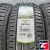 Ikon Tyres Character Eco 205/55 R16 91H