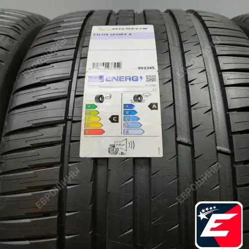 Michelin PILOT SPORT 4 S 265/35 R21 101Y XL ACOUSTIC T