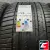 Michelin PILOT SPORT 4 S 265/35 R21 101Y XL ACOUSTIC T