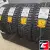 Gislaved Nord Frost 200 205/55 R16 94T XL ID